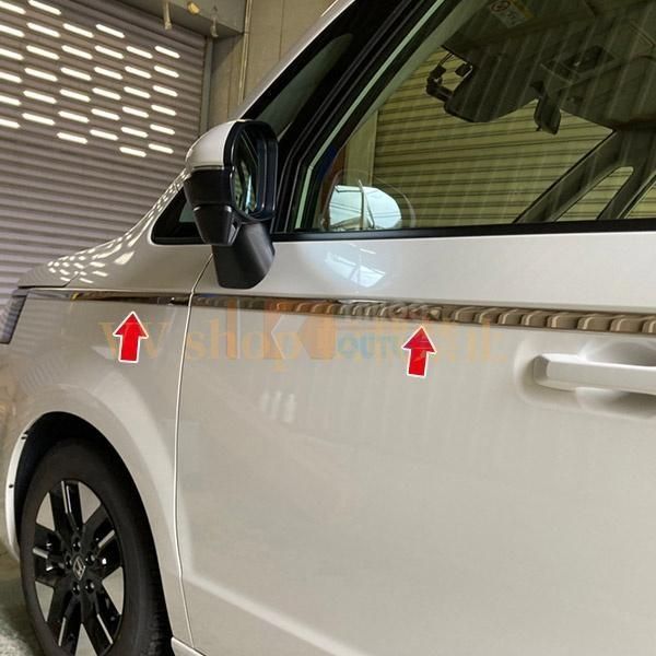 ホンダ ステップワゴン スパーダ RP系 RP6 RP7 RP8 5月 サイド ドアトリム 上 ガーニッシュ ステンレス製 鏡面 カスタム パ