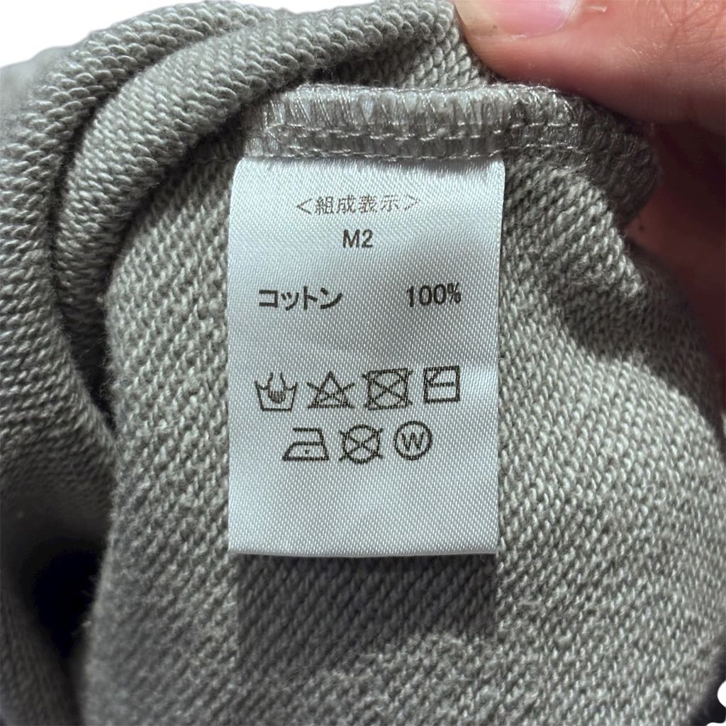 パンツ MERIHARI L TAG SWEAT PANTS パンツ MERIHARI L TAG SWEAT PANTS パンツ MERIHARI L TAG SWEAT