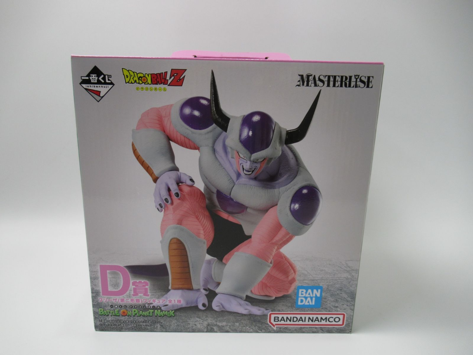 ドラゴンボールZ 一番くじ D賞 フリーザ 第二形態 フィギュア BATTLE 