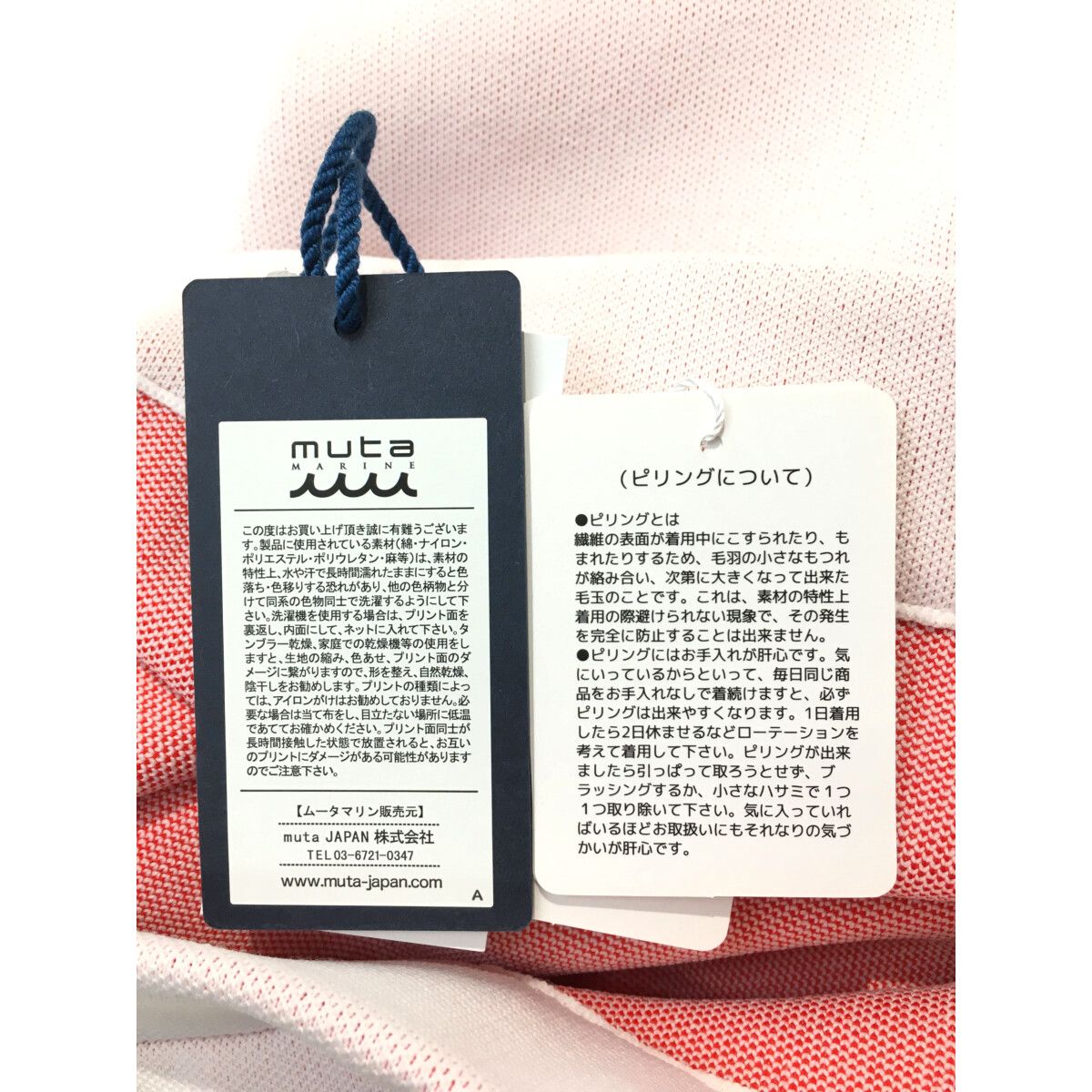 稀少大正時代アルバム☆新台北鉄道工場設計速水和彦 帝国海軍軍人 北中