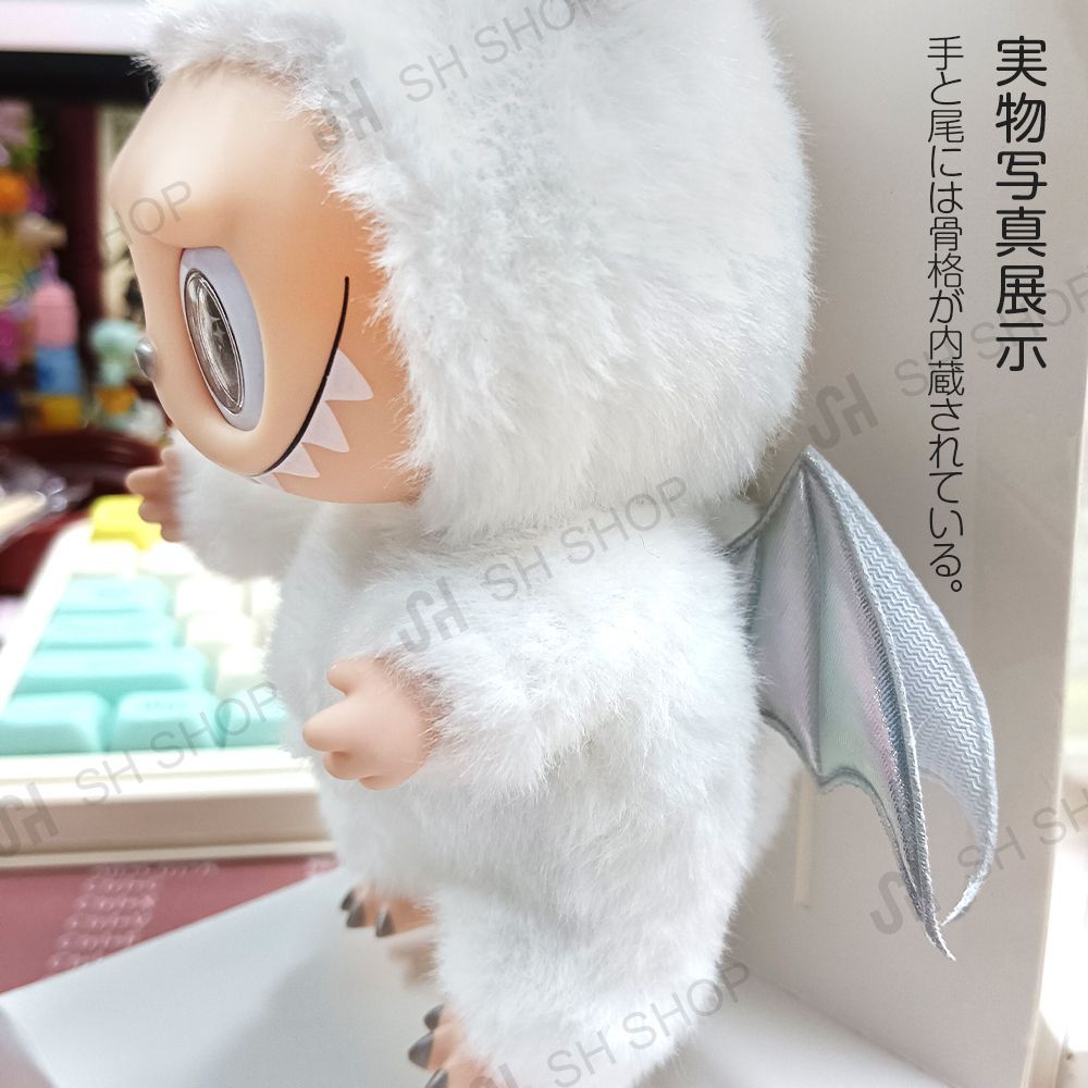 Labubu エンジェルシリーズ ラブブ天使 zimomo DIY ぬいぐるみ