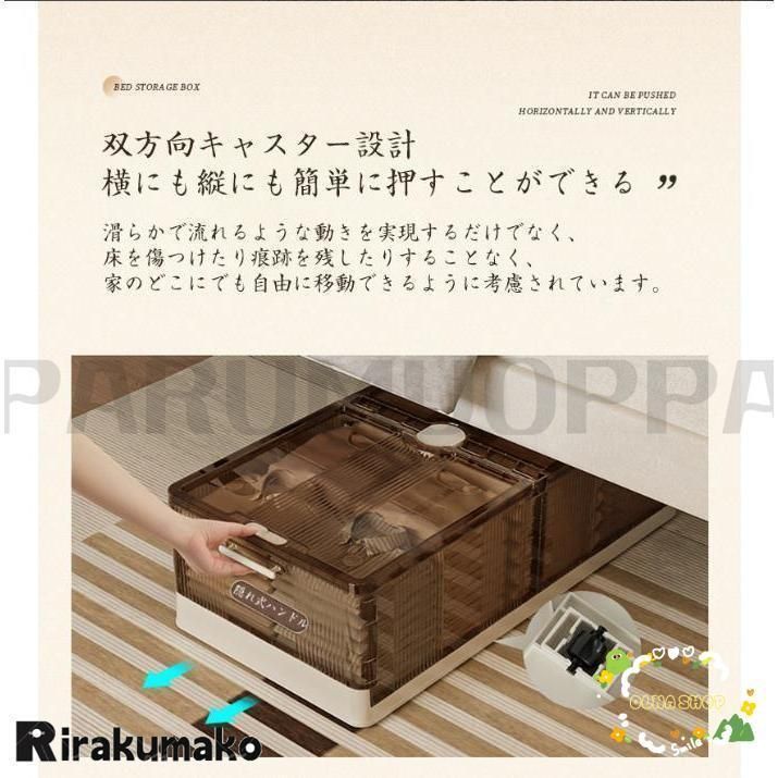 折畳み 収納ケース