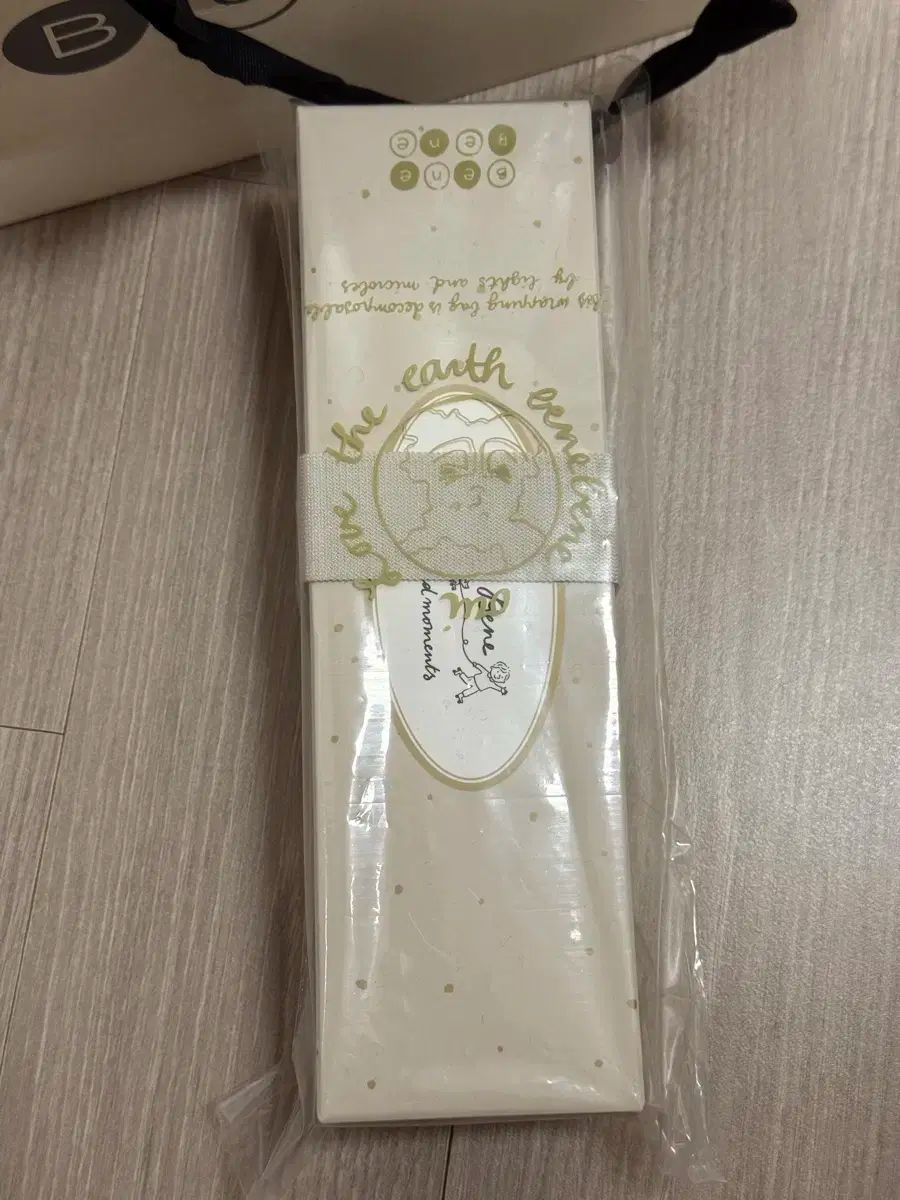 セット
