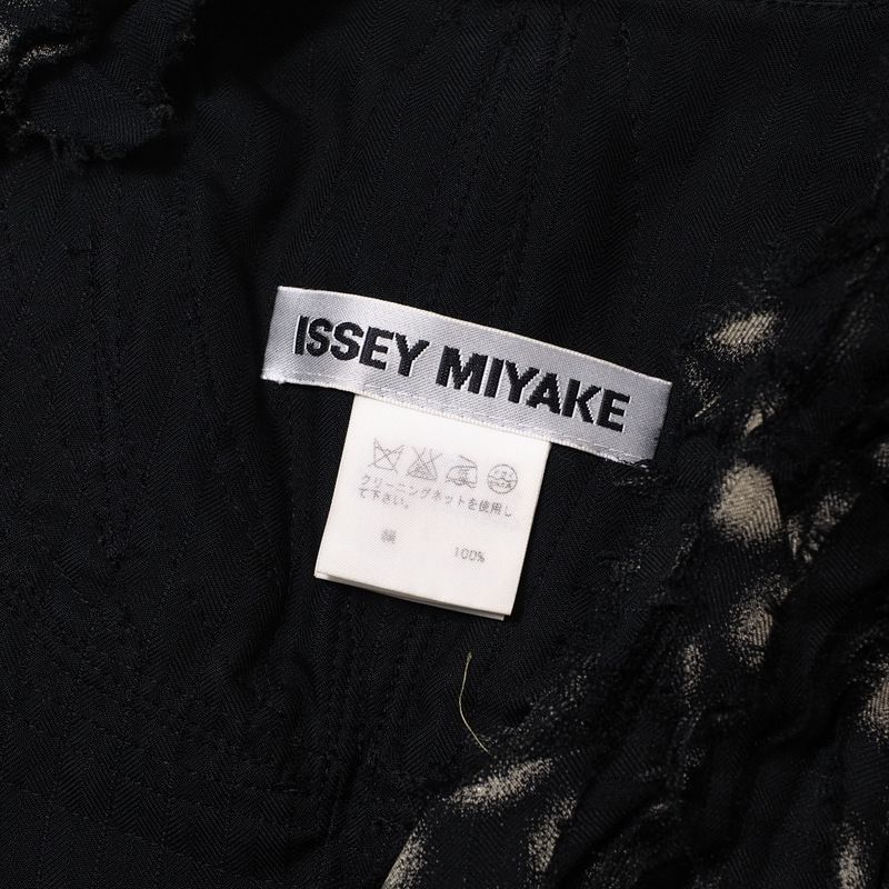 ISSEY MIYAKE イッセイミヤケ ベスト サイズ2 カットオフ フリル装飾