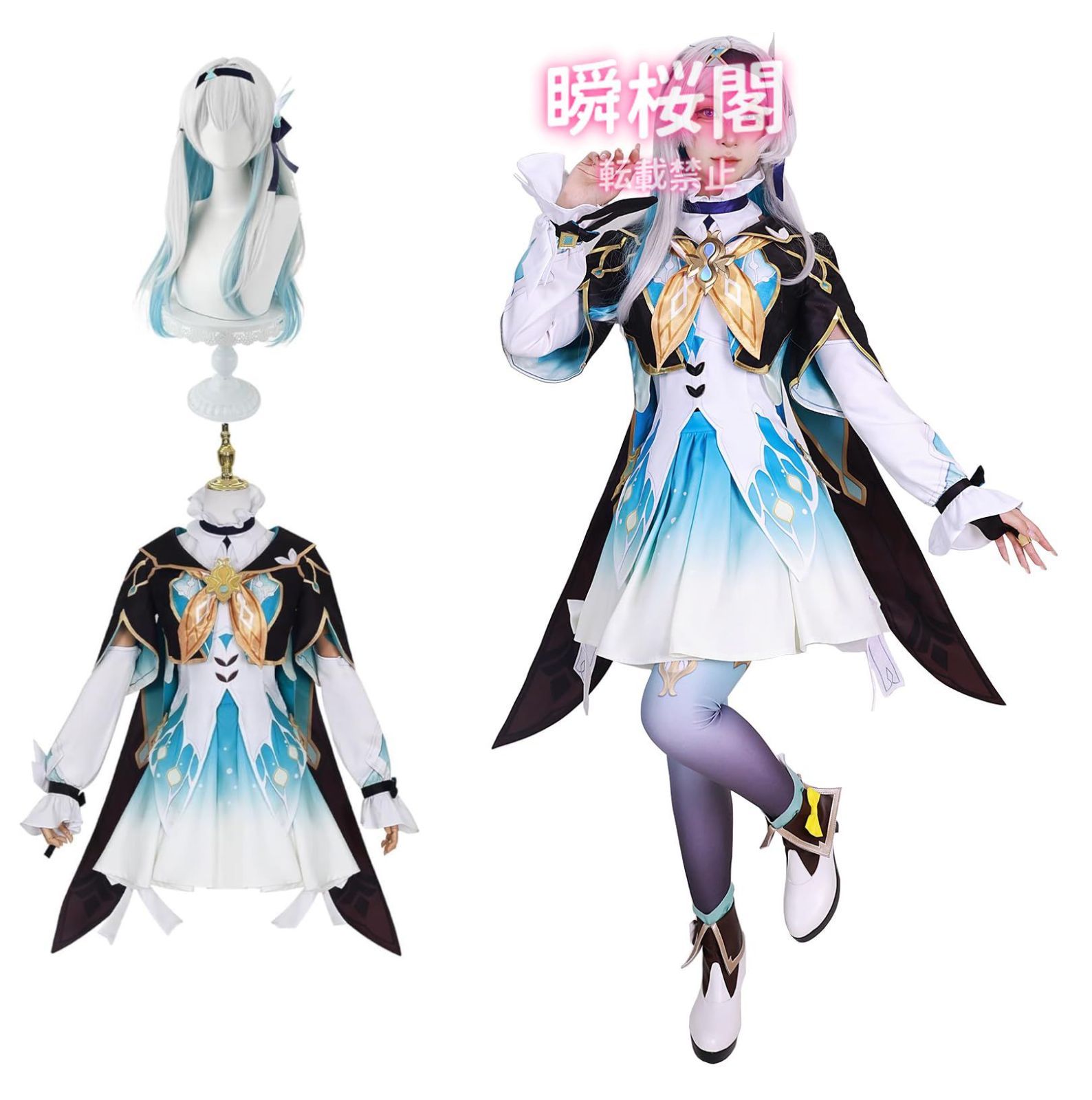 新発売 新発売 崩壊スターレイル コスプレ ウィッグ付き ホタル 開拓者 ロビン 花火 ブラックスワン ゲーム コスプレ衣装 イベント 大人用 仮装ホタル ウィッグ付き ハロウィン CS0916BJ