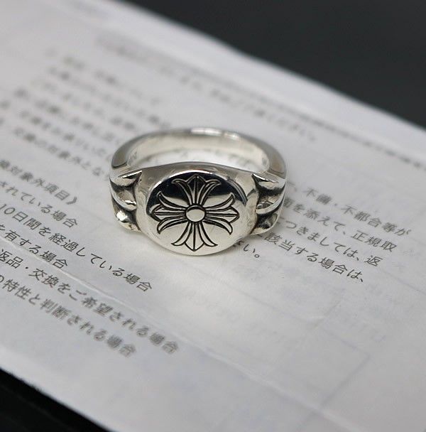 CHROME HEARTS◇クロムハーツ/リング/SV925/9号/SLV CHROME クロム