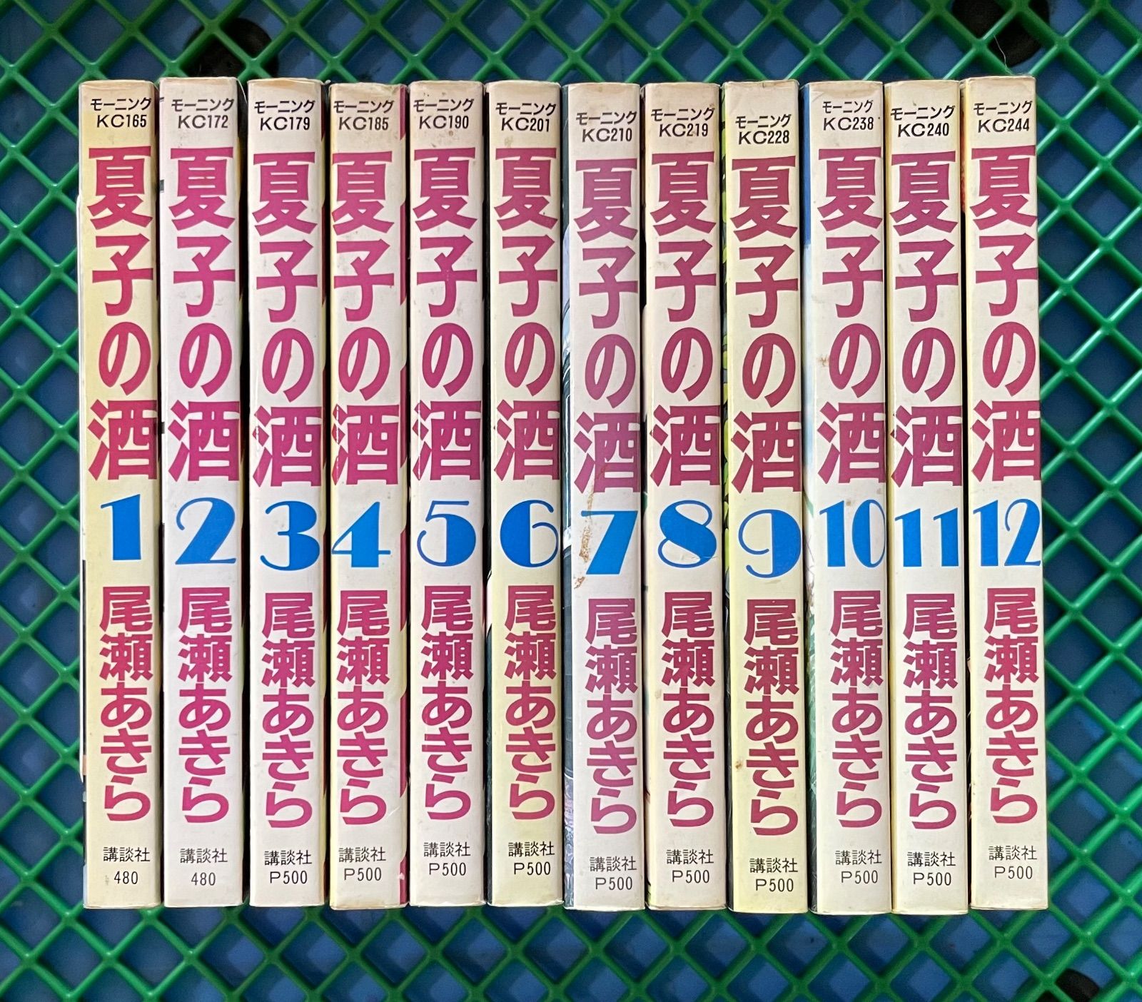 夏子の酒 尾瀬あきら 全巻セット 12巻