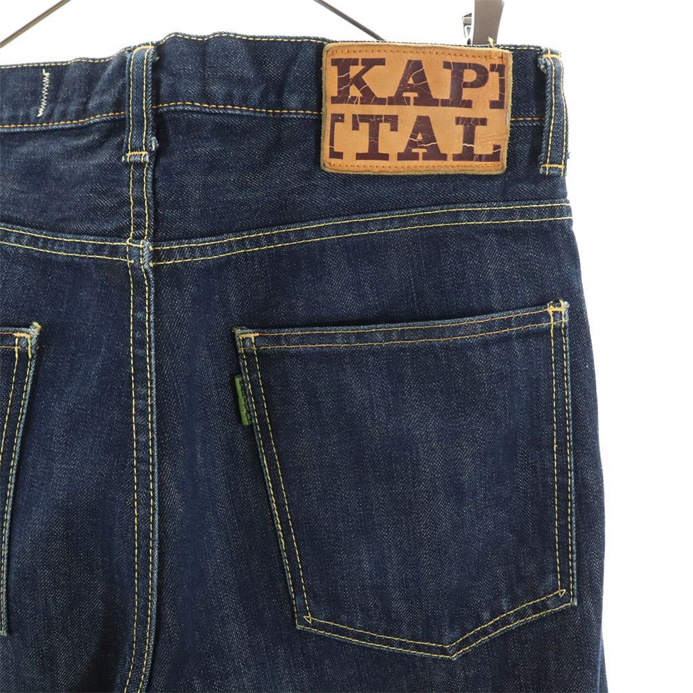 キャピタル 日本製 ストレートデニムパンツ w32 KAPITAL ジーパン メンズ キャピタル 日本製 ストレートデニムパンツ w32 KAPITAL ジーパン