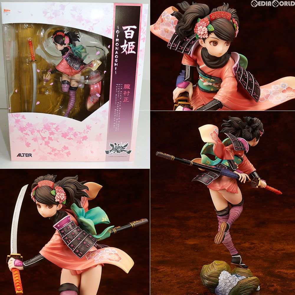 ALTER - 百姫(ももひめ) 〜OIRONAOSHI〜 朧村正(おぼろむらまさ) 1/8 完成品 フィギュア アルター 楽天市場】アルター 朧村正 1／8 百姫 OIRONAOSHIの通販