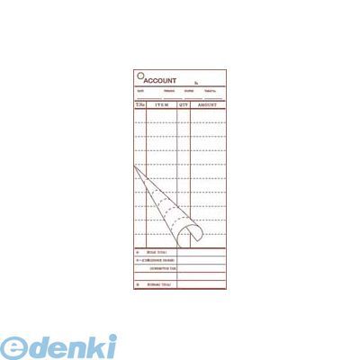 7営業日以内発送 PKIB301 会計伝票 ２枚複写 Ｋ６１２ ５０枚組×２０冊入 4975139557021 大黒工業 Daikoku Industry 沖縄離島販売不可