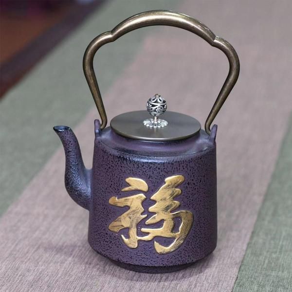 鋳銅 いん 急須 古風銅瓶 やかん 提梁壺 茶壺 煮茶壷 茶道具 銅