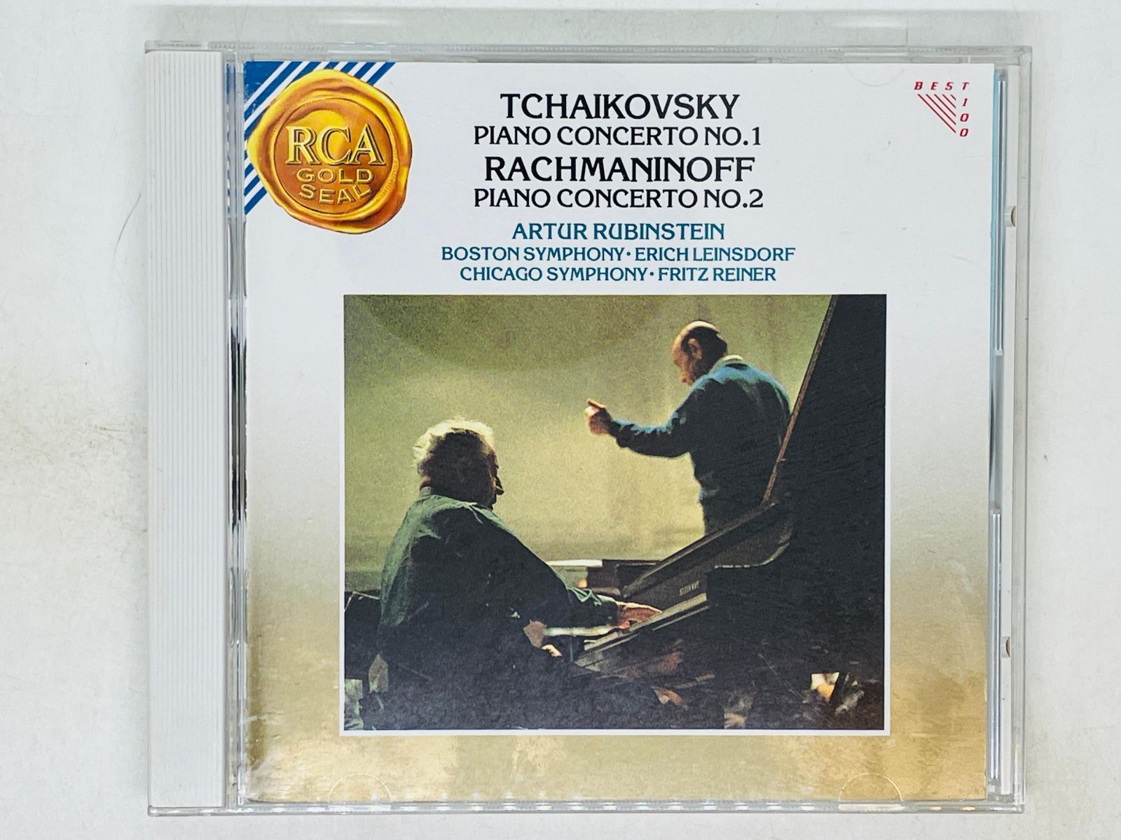 売約済】ルービンシュタイン ／チャイコフスキー＆ラフマニノフ