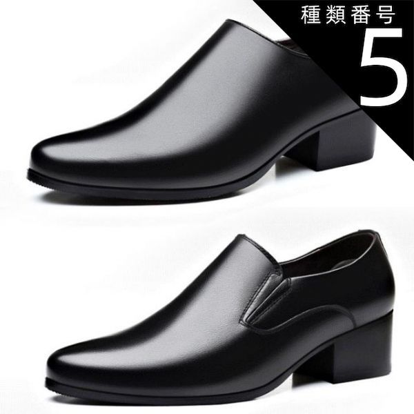 Giselle-faux leather BK×BK AKIKOAOKI Giselle