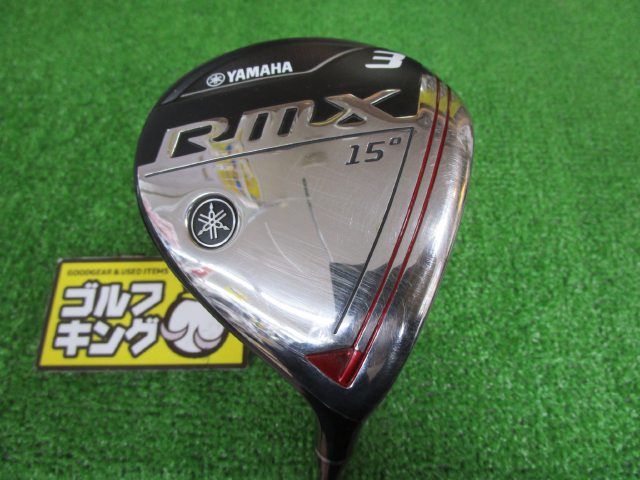 GK古城□649 フェアウェイウッド ヤマハ RMX 2019☆TMX-420F☆SR