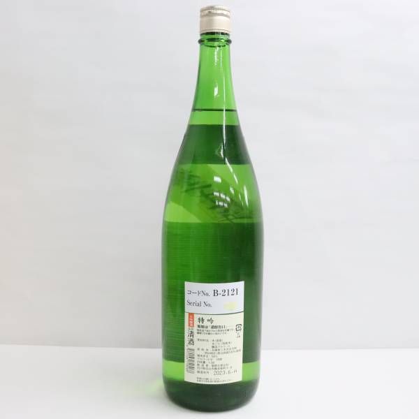 菊姫 吟 1.8l 大吟醸 清酒 - 日本酒