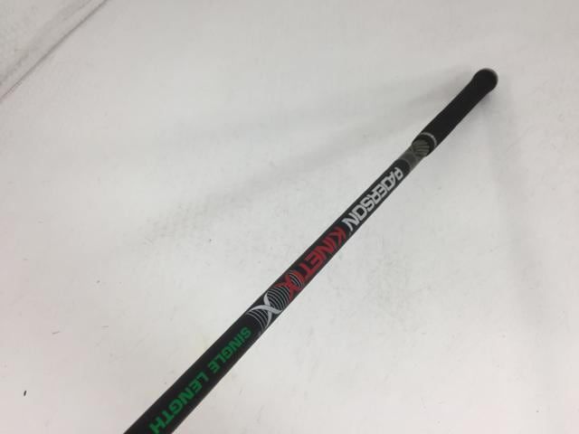 アイアン PADERSON