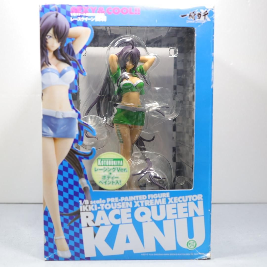 一騎当千 関羽雲長 レースクイーン KOTOBUKIYA ボディペイント入