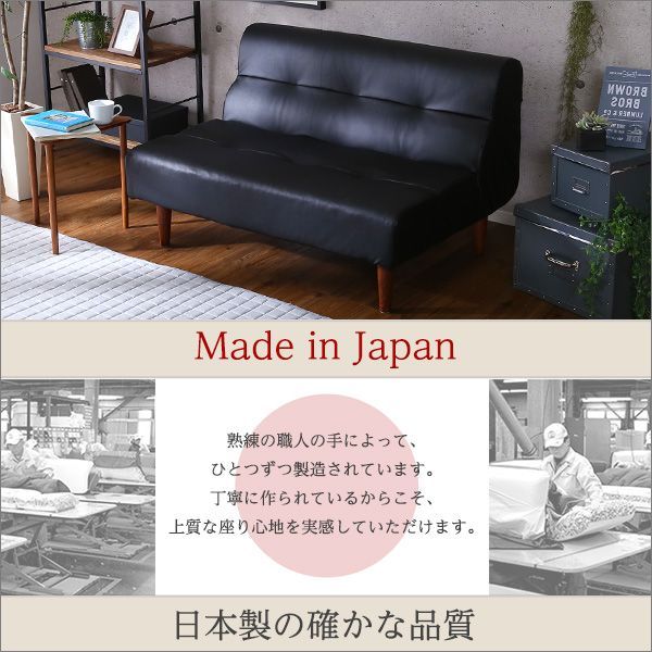 シュンガイト