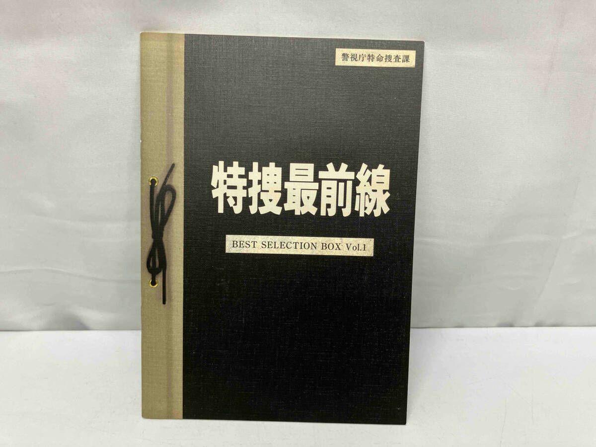 DVD 特捜最前線 BEST SELECTION BOX VOL.1 - メルカリ