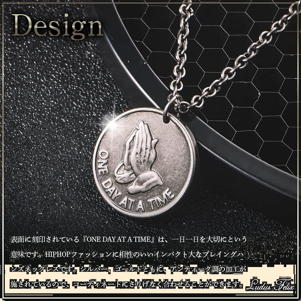 金属アレルギー対応-ネックレスメンズ-アクセサリー Felix
