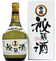 西の関　秘蔵酒　720ml瓶　萱島酒造　大分県　化粧箱入【RCP】 西の関 ひや 720ml 大分県 萱島酒造 : 大分の酒エトーシン - 通販 - Yahoo!ショッピング