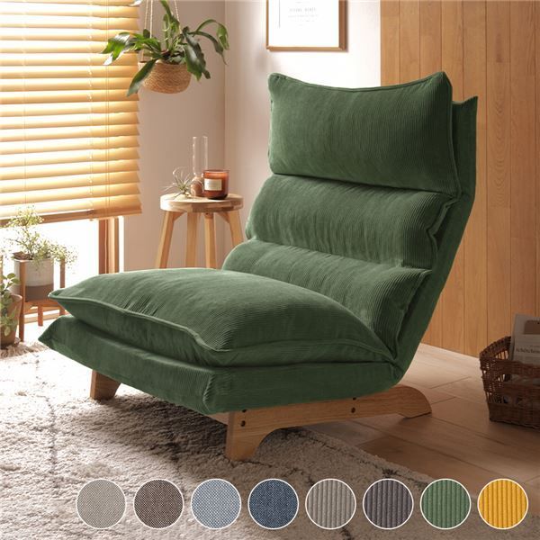 カリモク×ウィリアム・モリス　1人掛けソファ カリモク×ウィリアム・モリス 1人掛けソファ カリモク家具 karimoku꧂1