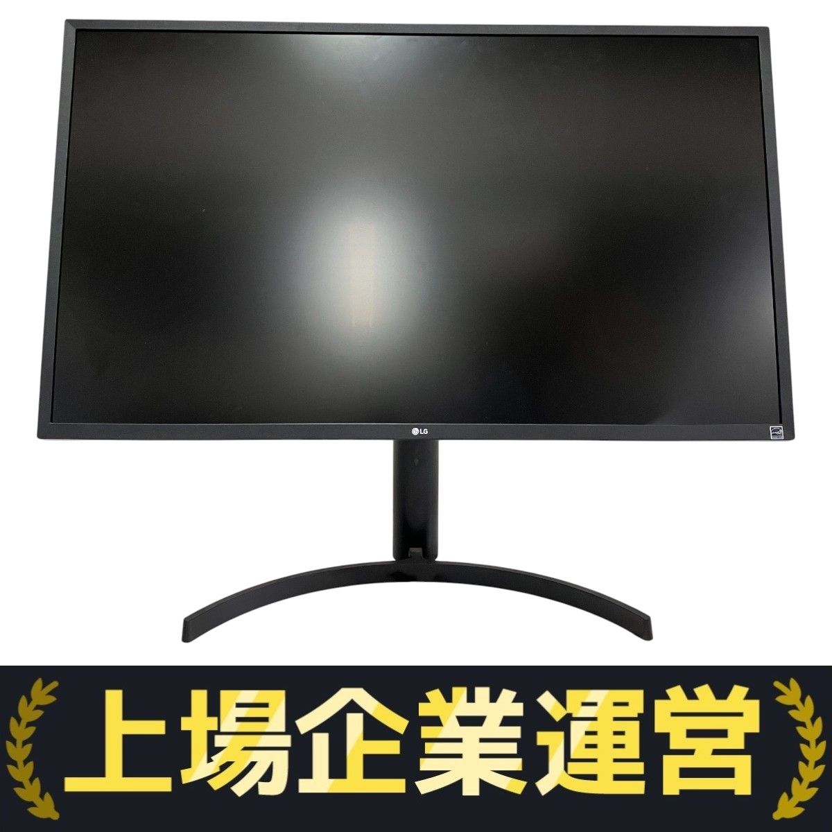 LG 32UK550-B 31.5インチ4Kモニター売ります LG 32UK550-B 31.5インチ4Kモニター売ります