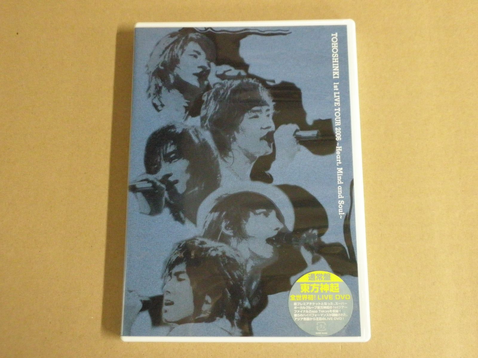 DVD】東方神起 / 1st LIVE TOUR 2006～Heart.Mind and Soul