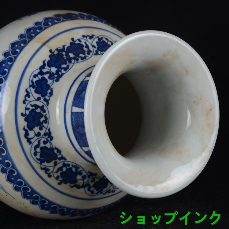 鯖牡丹紋蓋缶 茶壺 陶磁器 現代工芸品 美術品 置物 鯖牡丹紋蓋缶 茶壺 陶磁器 現代工芸品 美術品 置物 - メルカリ