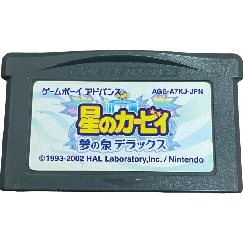 任天堂 - Nintendo 任天堂 ゲームボーイアドバンスSP AGS-001 ゲーム機本体 ピンク 動作確認済 【中古】 12508K42 Nintendo 任天堂 ゲームボーイアドバンスSP AGS-001 ゲーム機