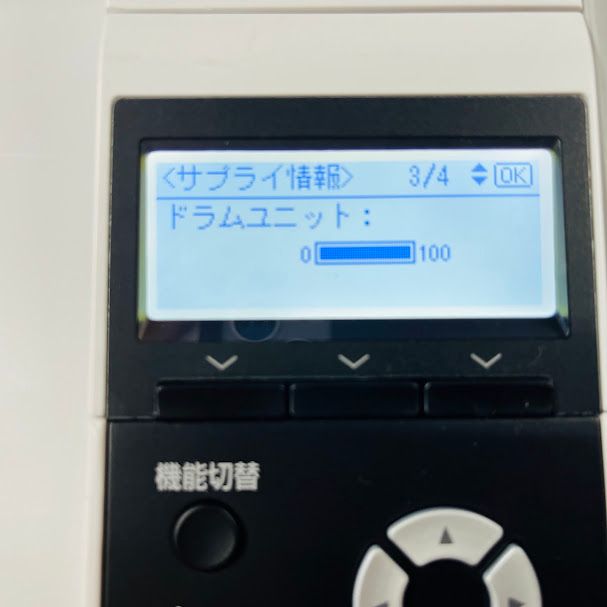 RICOH