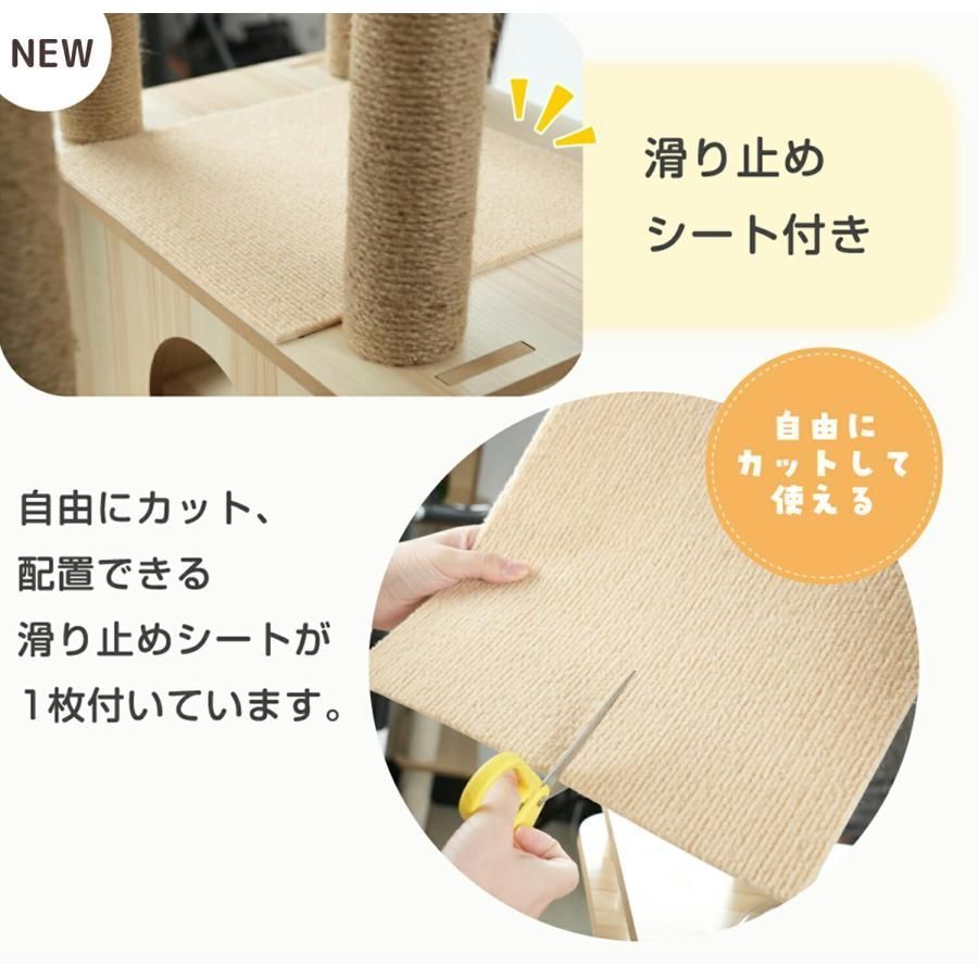 木製 据え置き