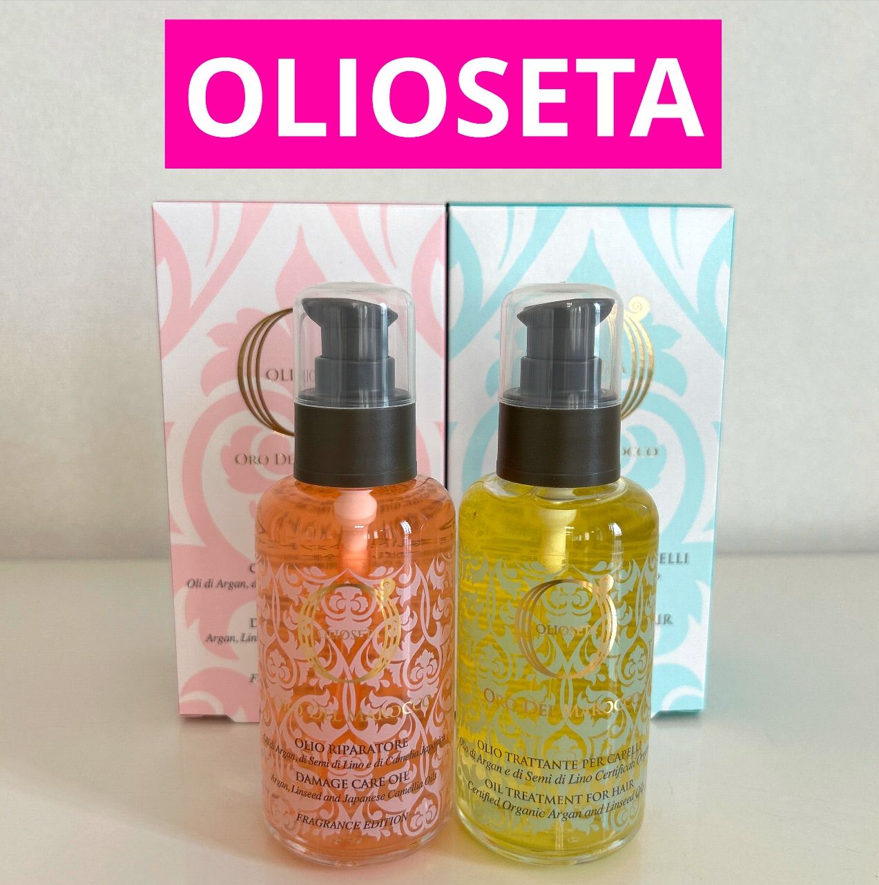 オリオセタ　クラリティ100ml×2本新品 オリオセタ クラリティ100ml×2本新品 オリオセタ オリオセタ| G