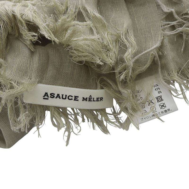 【ASAUCE MELER/アソースメレ】大判ストール グレー ASAUCE MELER アソースメレ レディース ストール 長方形 大判