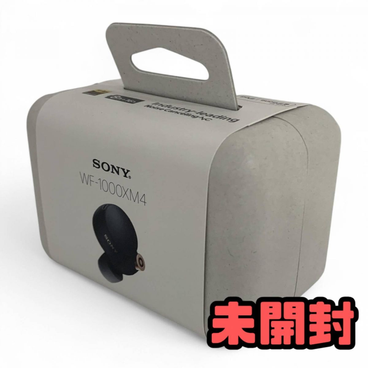 SONY WF-1000xm4 ノイズキャンセリングイヤホン【訳アリ】 SONY WF-1000XM4レビュー】音質・ノイキャン・使い心地全てが最