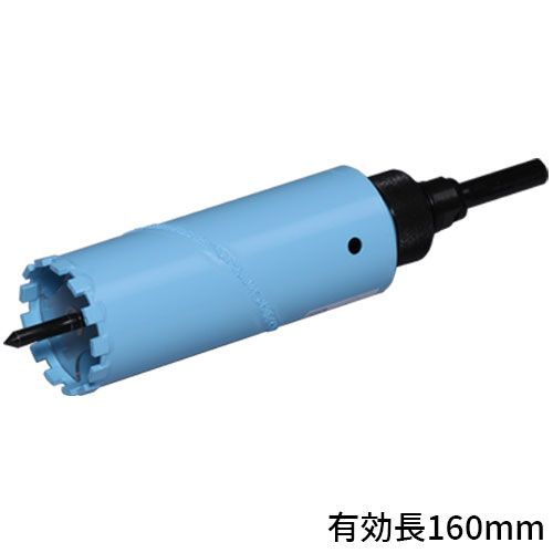 120mm ドライビット かん太君II 120mm 049184 乾式 ダイヤモンドビット ドリル コアドリル かん太君 2 かんた君 かんたくん