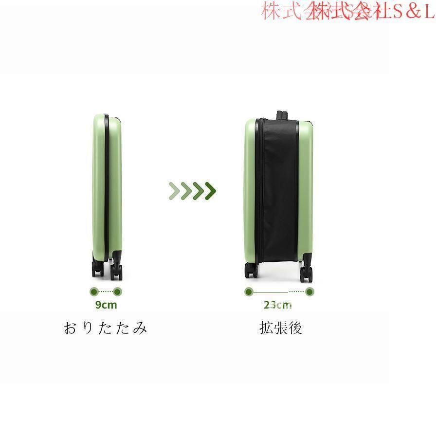 コンパクト キャリーバッグ