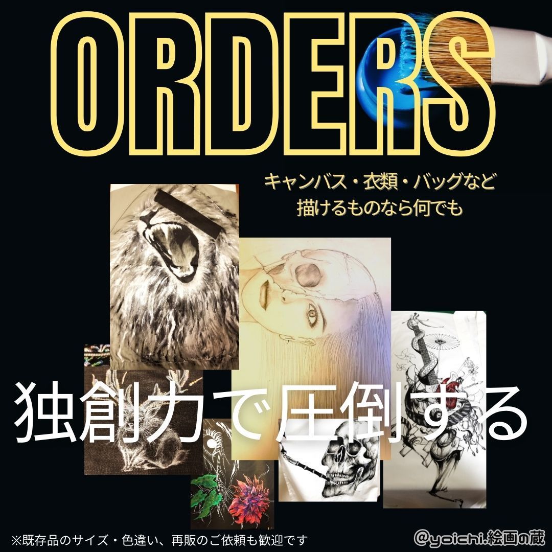 第108回二科展入選作品】戦場に在る静寂の時 / 抽象画 キャンバス 145 