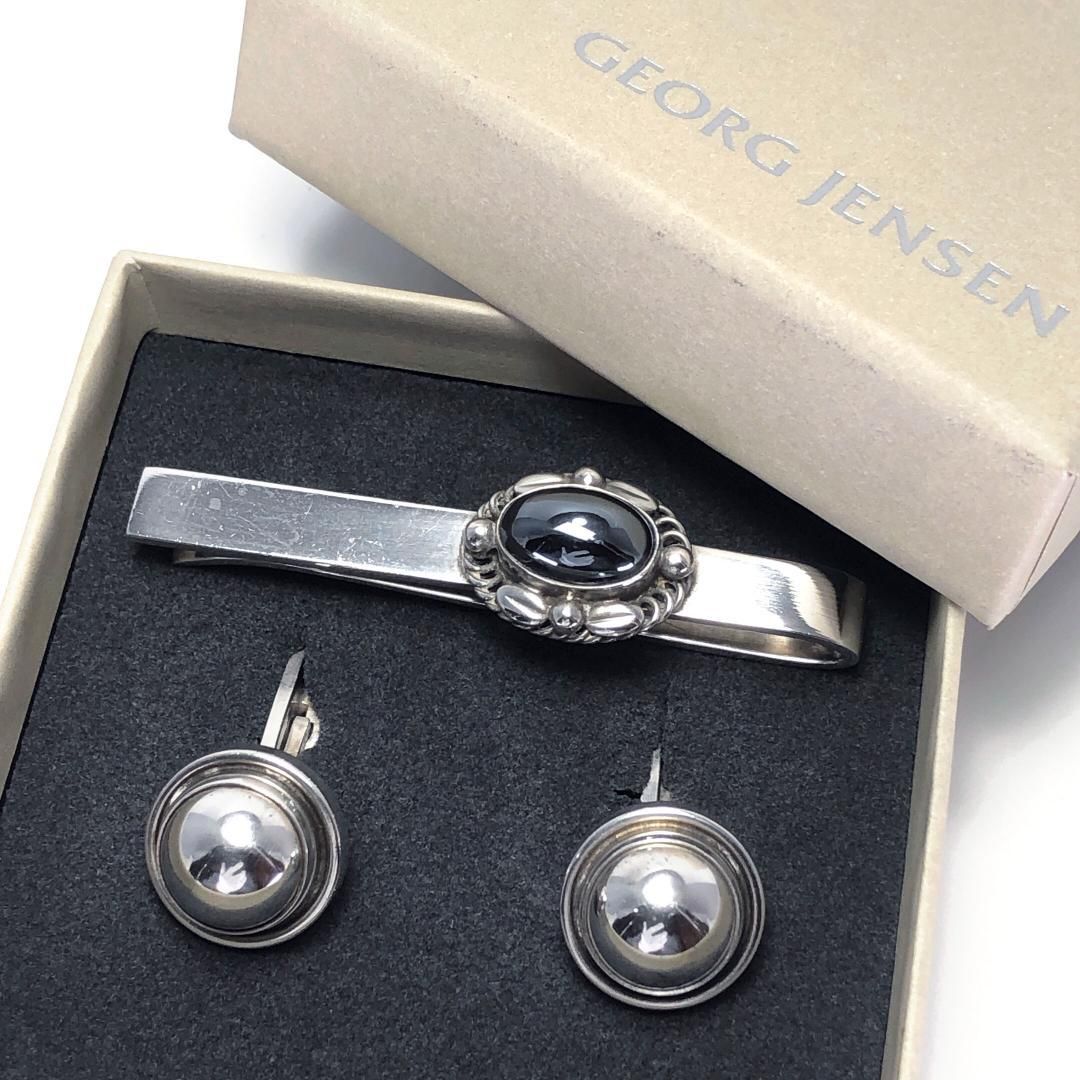 Georg Jensen ジョージジェンセン ヘマタイトネクタイピン カフスセット SV925S シルバー