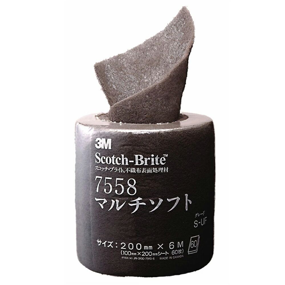 7558