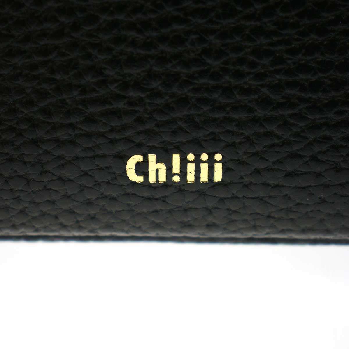 chiiiibag ブラック　レザーバスケット chiiiibag レザーバスケット