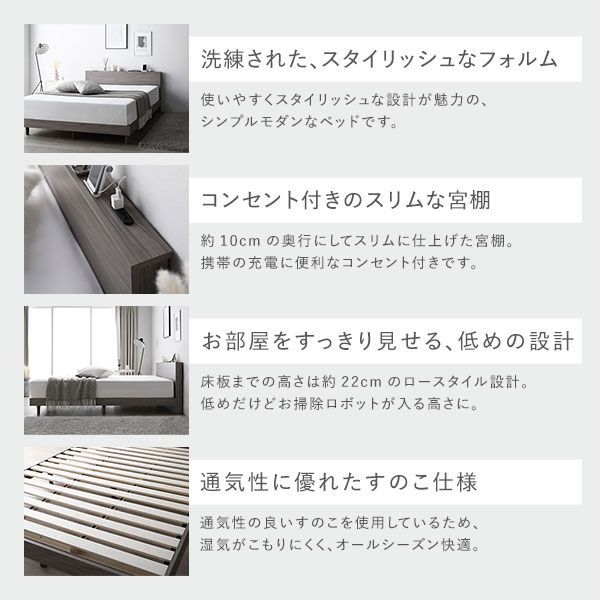分析化学 (2) (基礎化学コース)