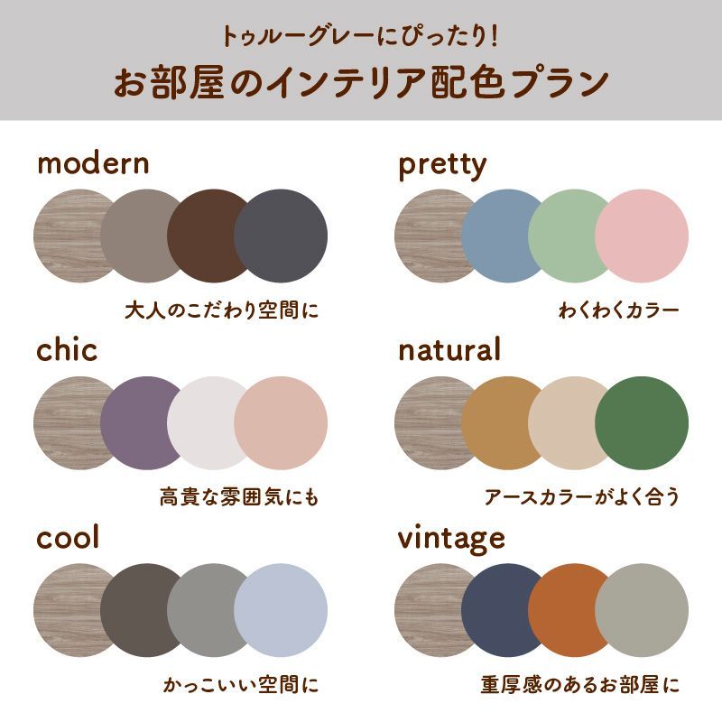 厚さ10mm ベビーマット