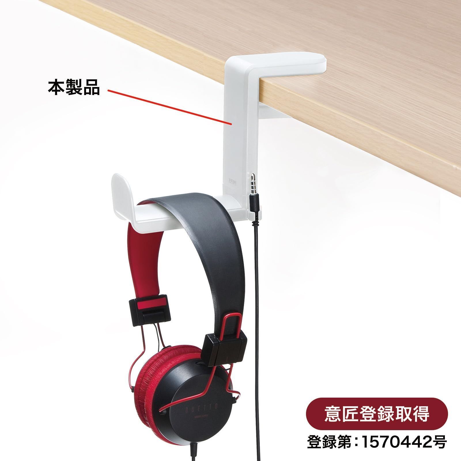 PDA-STN18W サンワサプライ