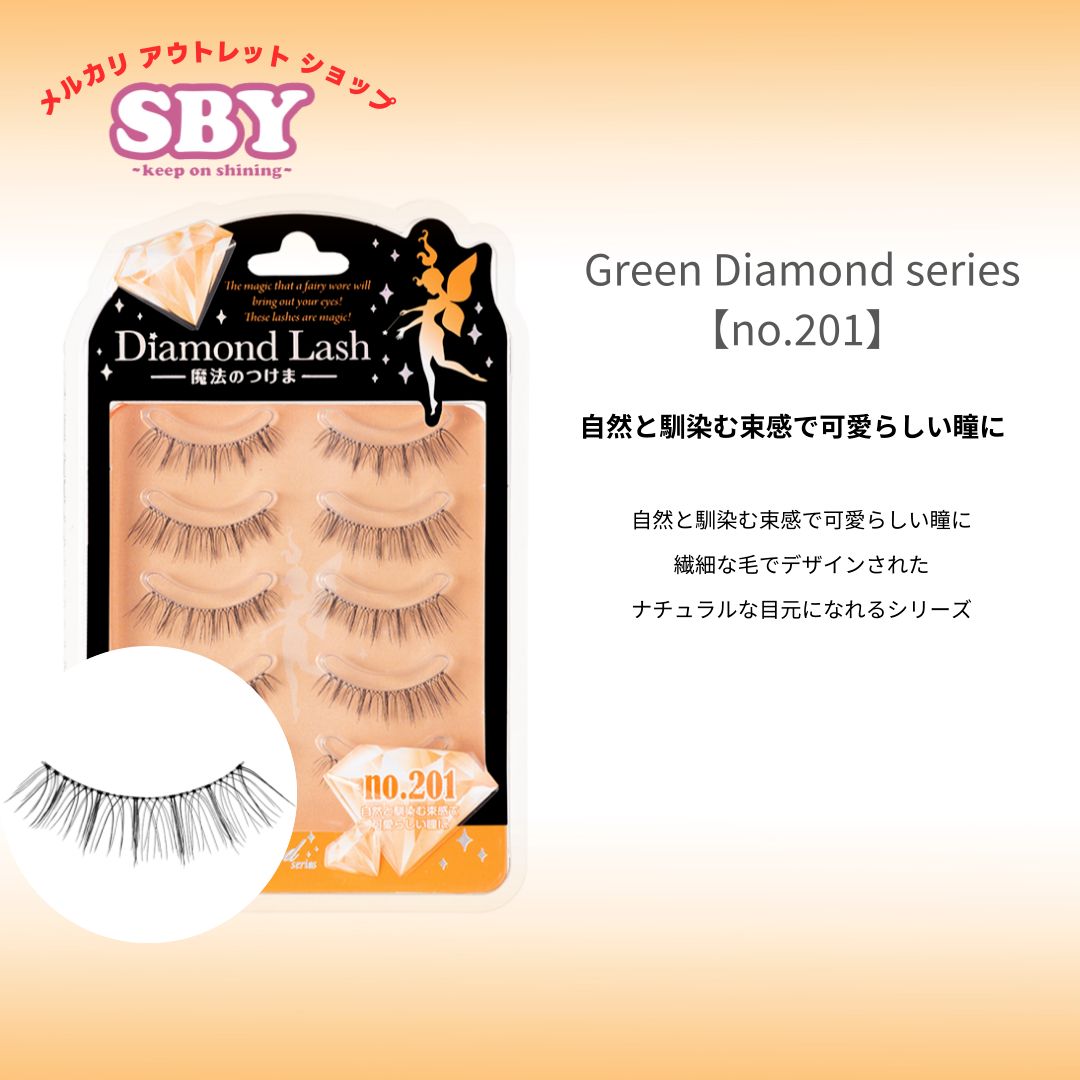 まこりん様 専用 お急ぎ】まこりん様 ウィッグオーダー品 コスプレ