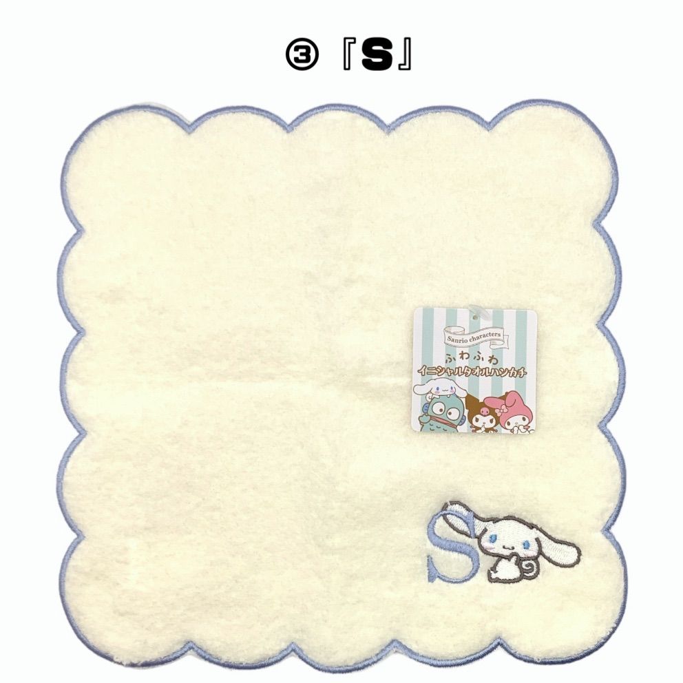 Sanrio シナモロール ハンカチ 新品 Sanrio characters』ビッグリボン（シナモロール） タオル