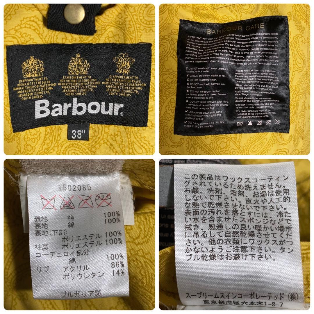 美品】Barbour Bedale SL JACKET 裏地ペイズリー柄 M - メルカリ