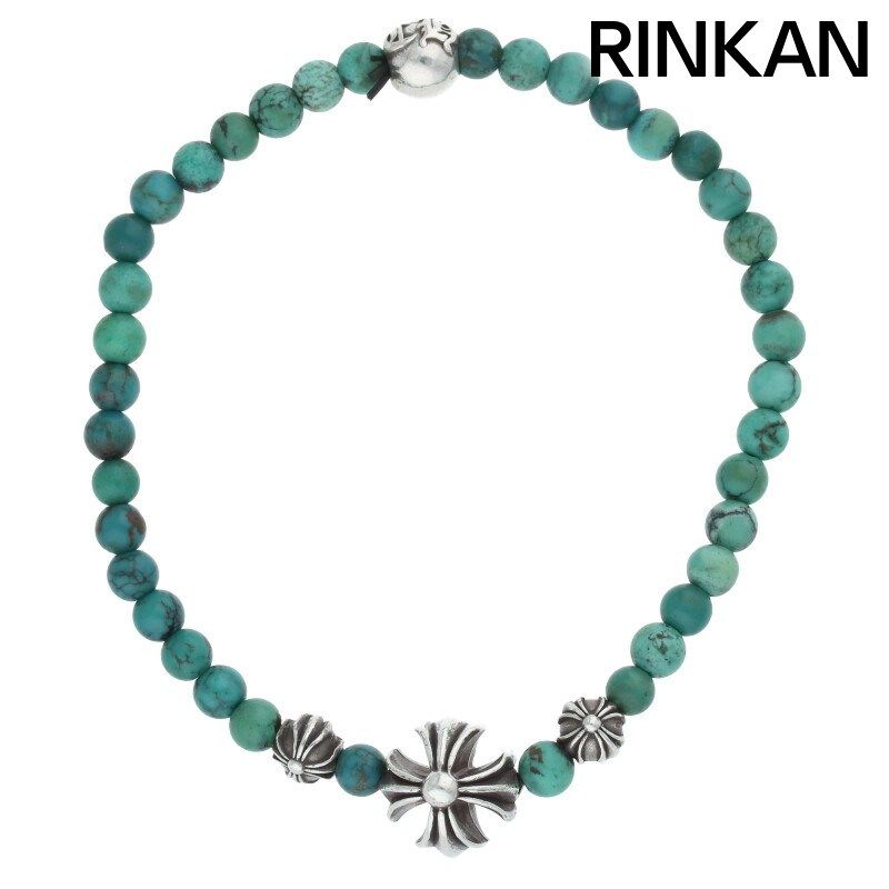 クロムハーツ 4mm BEAD/4mmビーズブレス BEAD15 4mmターコイズ