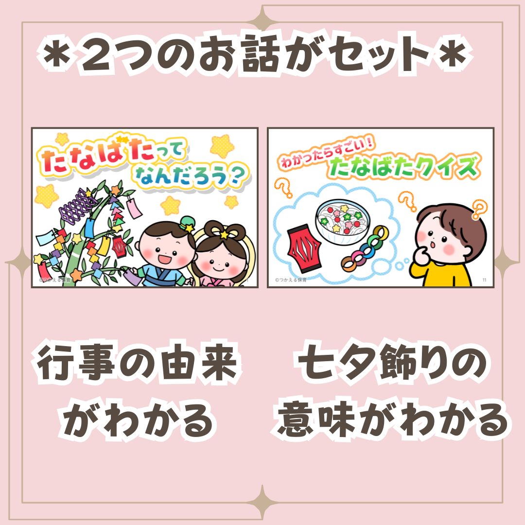 のサムネイル