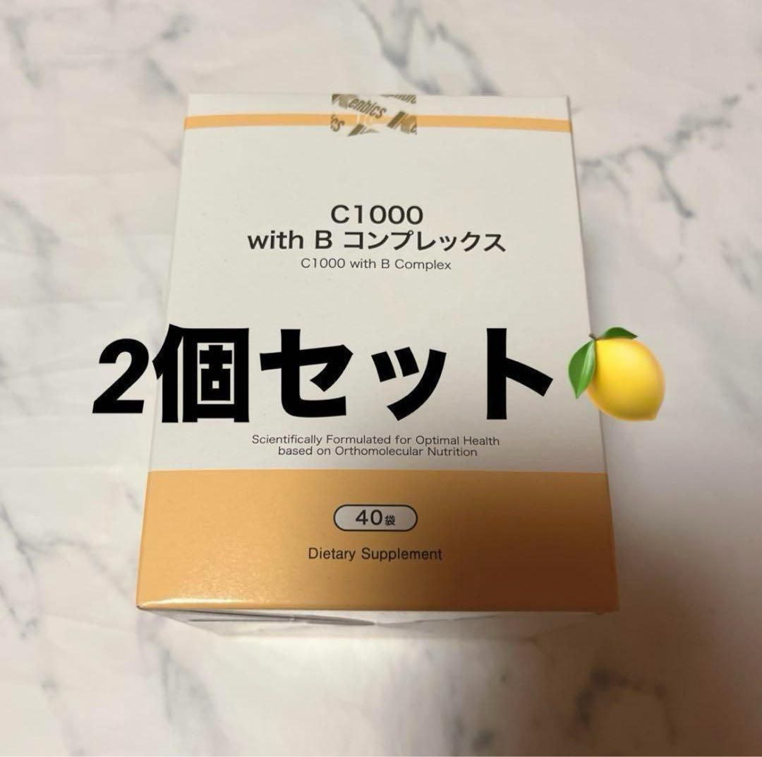 ケンビファミリー、ビタミンC ケンビファミリー ベーシック ケンビファミリー、ビタミンC ケンビファミリー ベーシック